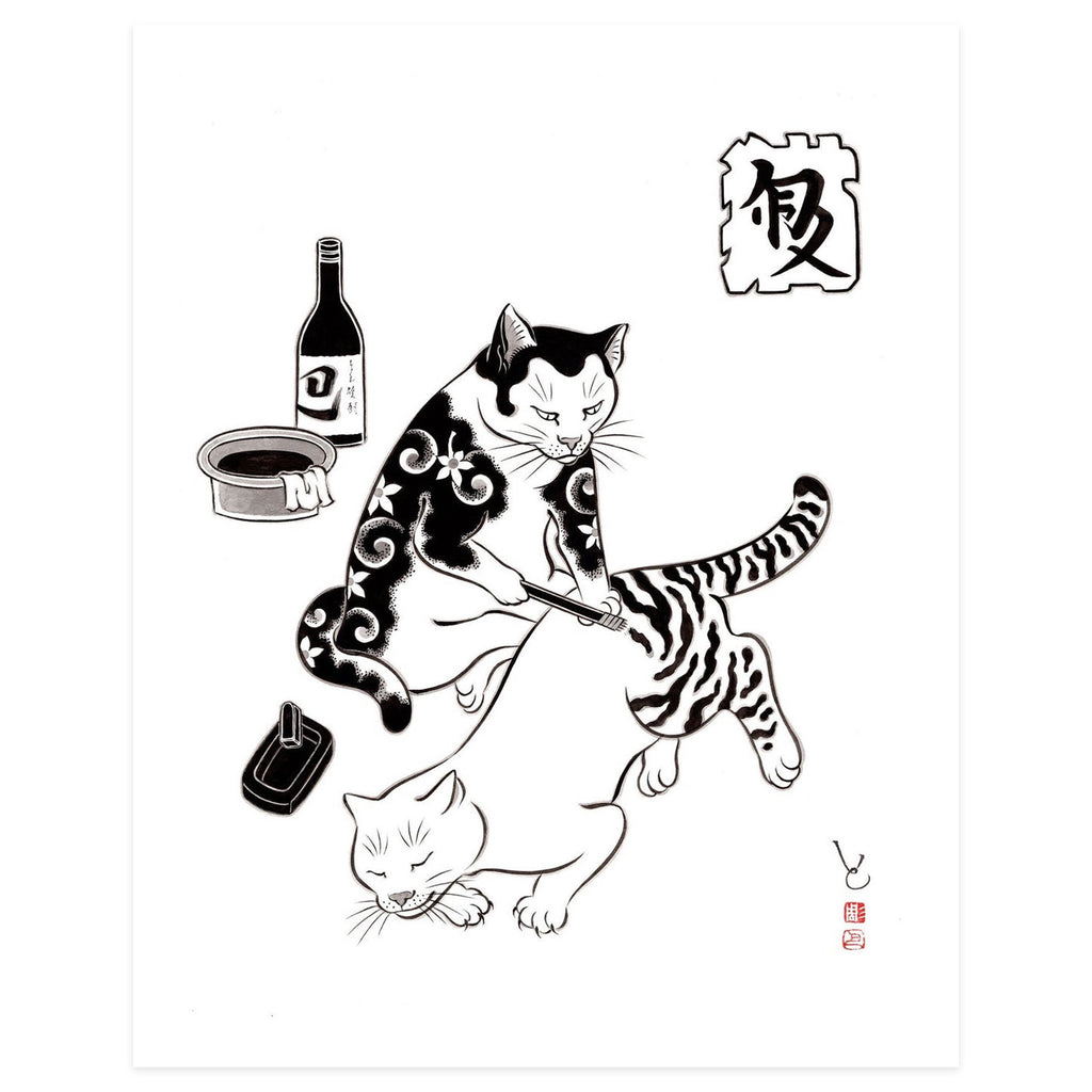 Tebori Cat (BLACK & WHITE)